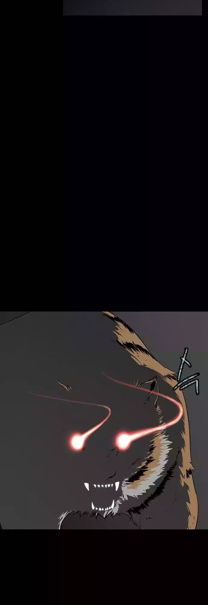 The Strongest in History Chapter 01 Gambar 4