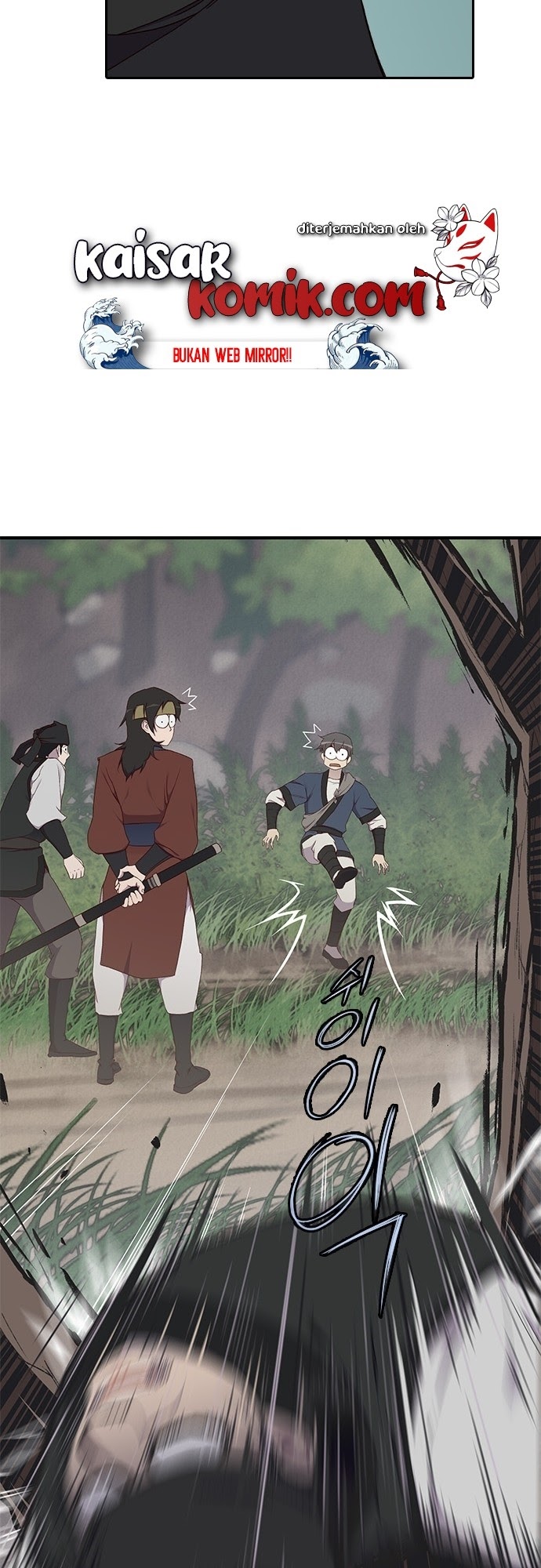 The Strongest in History Chapter 01 Gambar 41