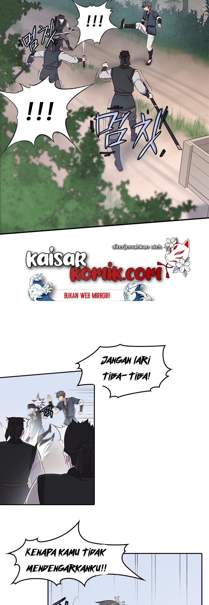 The Strongest in History Chapter 01 Gambar 50