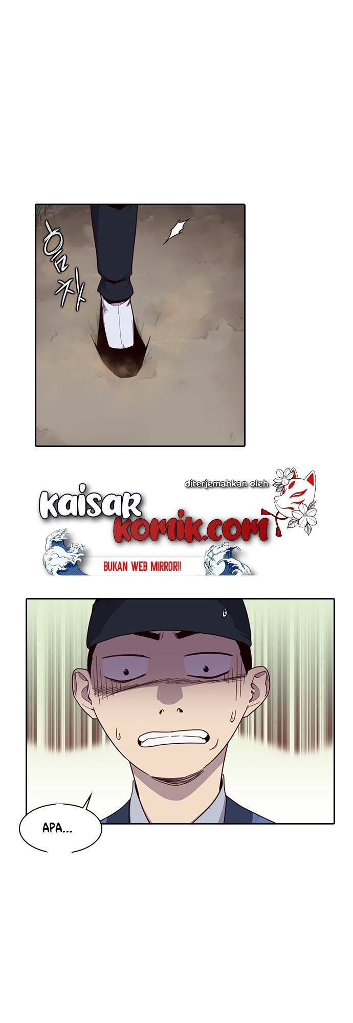 The Strongest in History Chapter 01 Gambar 56