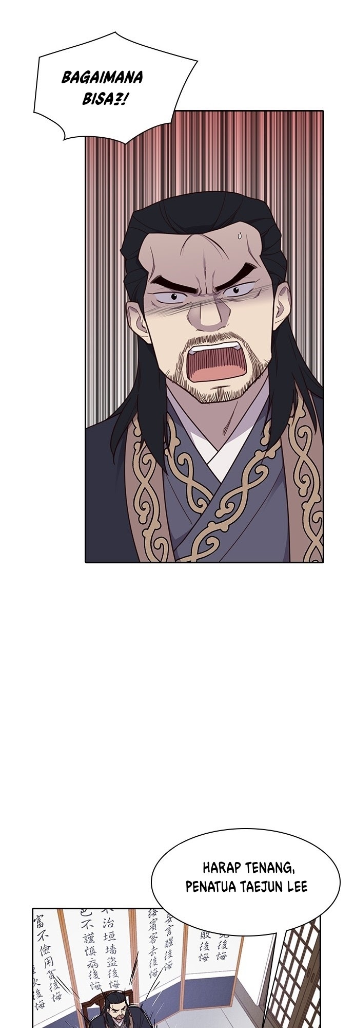 The Strongest in History Chapter 01 Gambar 58