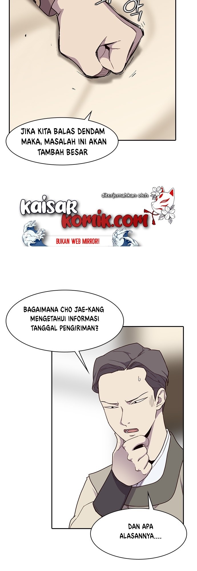 The Strongest in History Chapter 01 Gambar 60