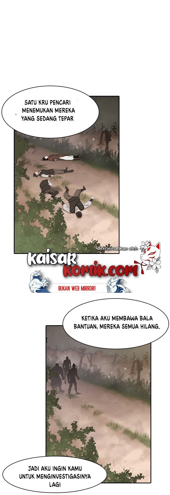 The Strongest in History Chapter 01 Gambar 64