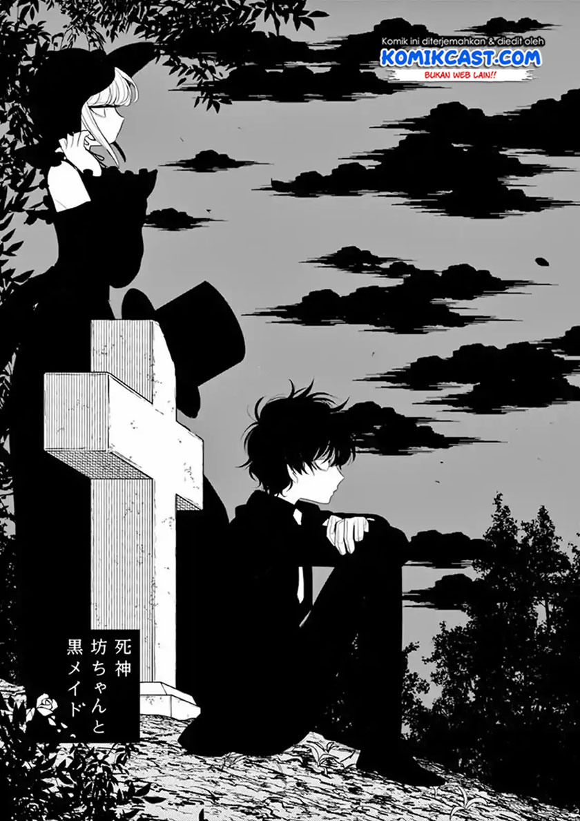 Baca Manga The Duke of Death and his Black Maid Chapter 125 Gambar 2