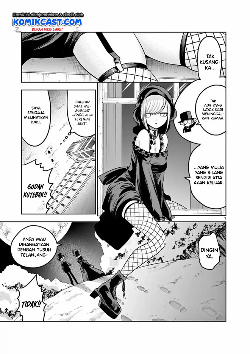The Duke of Death and his Black Maid Chapter 125 Gambar 7