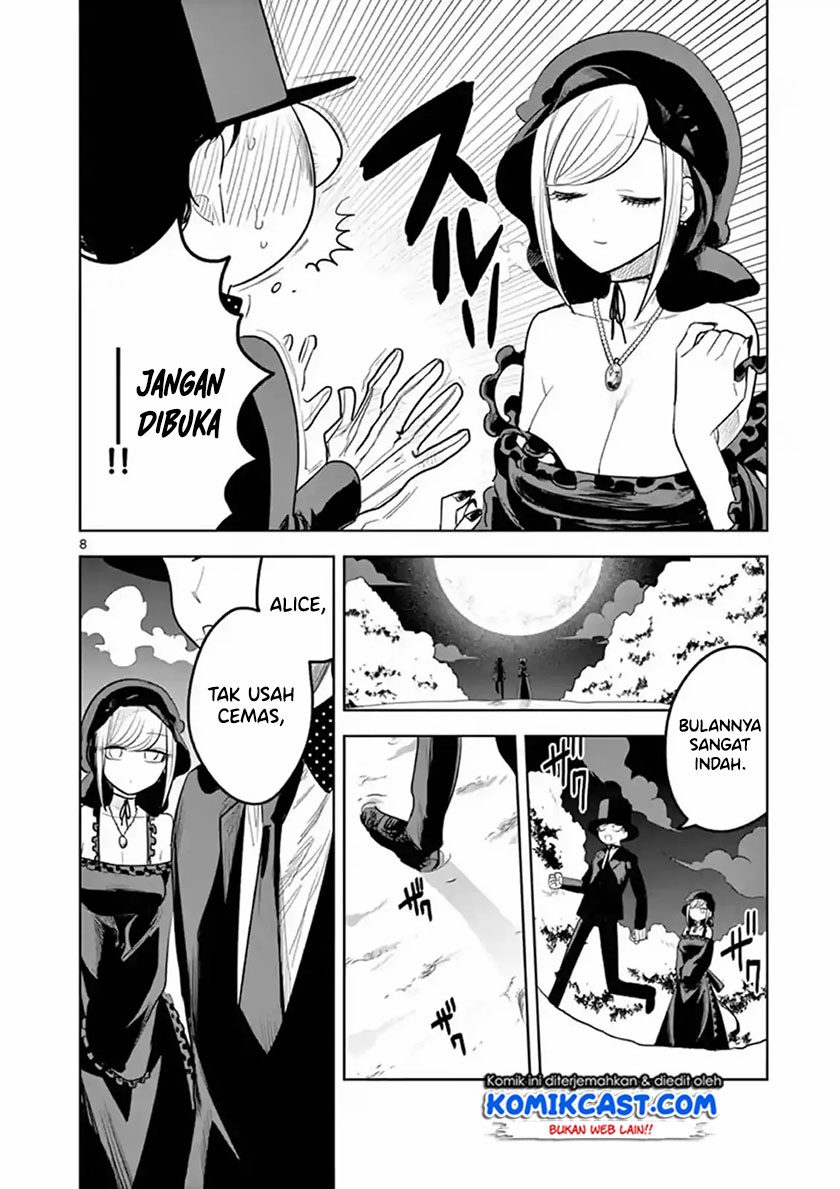 The Duke of Death and his Black Maid Chapter 125 Gambar 8