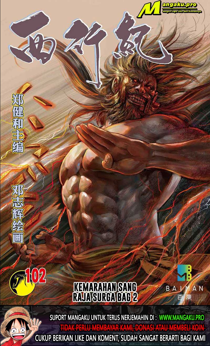 Manhua Journey to the West (Zheng Jian He) Chapter 102.2 gambar nomor 2