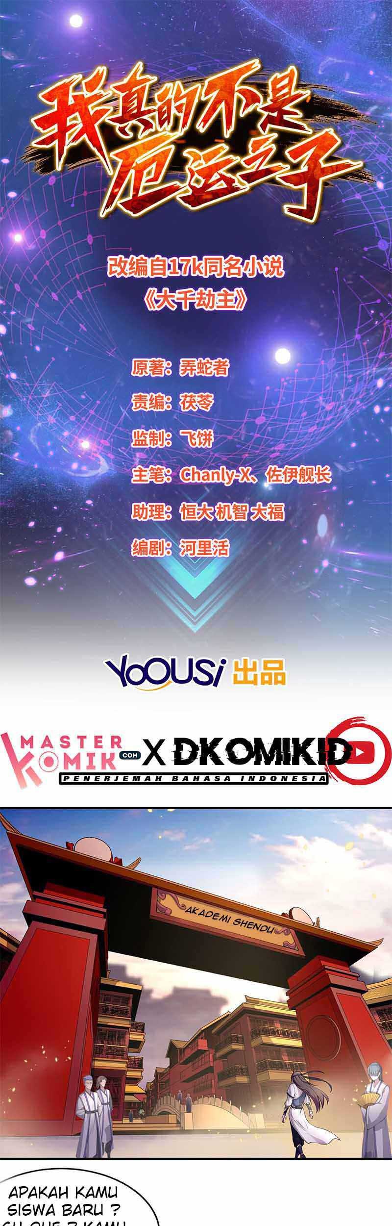 Baca Manhua I Am Not a Son of Doom Chapter 07 Gambar 2
