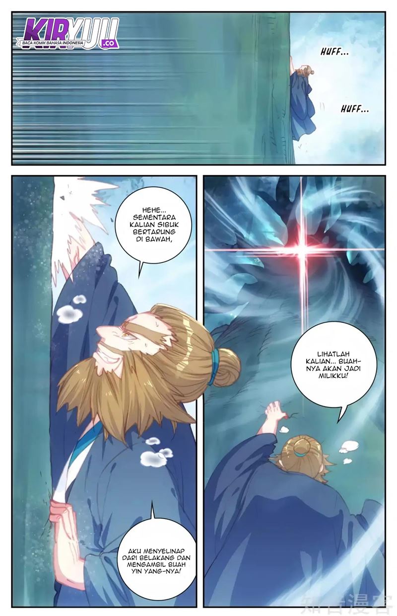 The Heaven’s List Chapter 51.5 Gambar 4