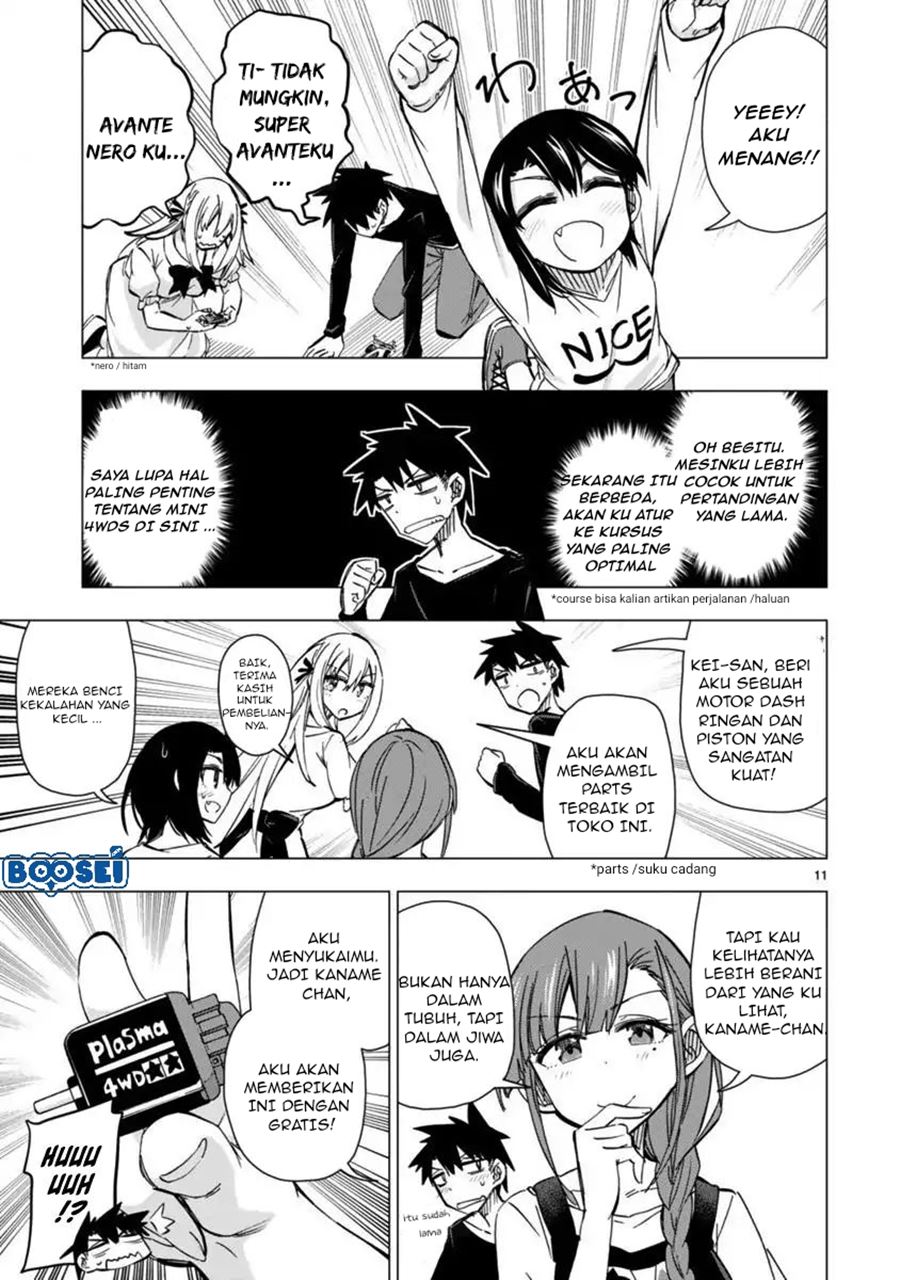 Bandai Kaname wa Asobitai Chapter 07 Gambar 13