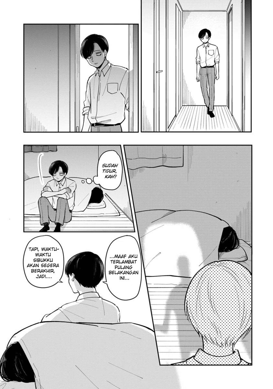 Futari Ashitamo Sorenarini Chapter 21 Gambar 6