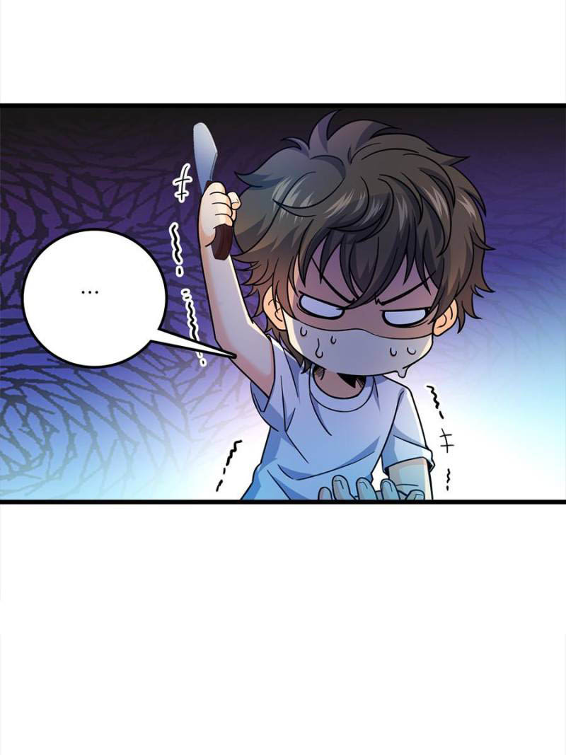Spare Me, Great Lord! Chapter 14 Gambar 41
