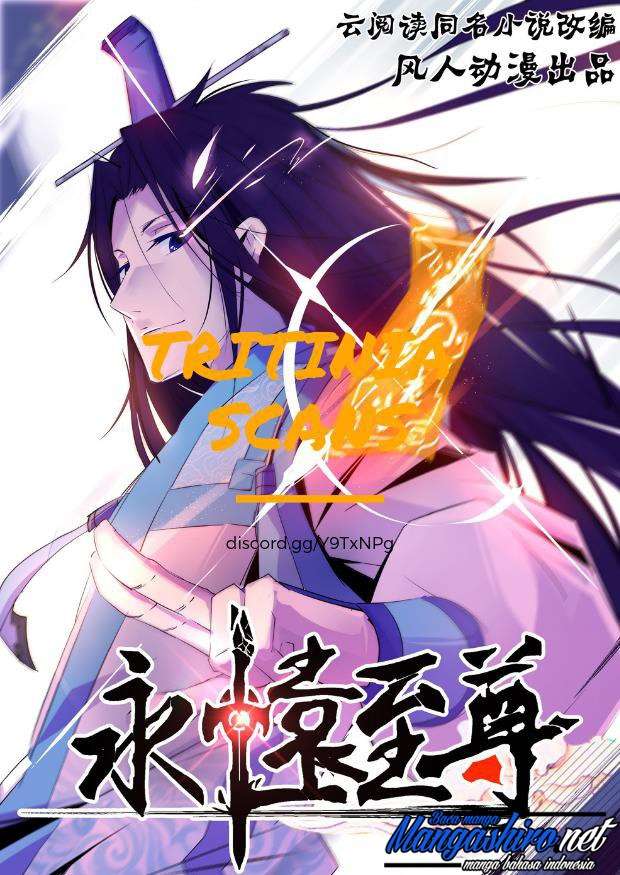 Baca Manhua Yong Heng Zhi Zun Chapter 86 Gambar 2