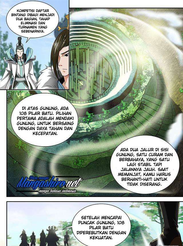 Yong Heng Zhi Zun Chapter 86 Gambar 6
