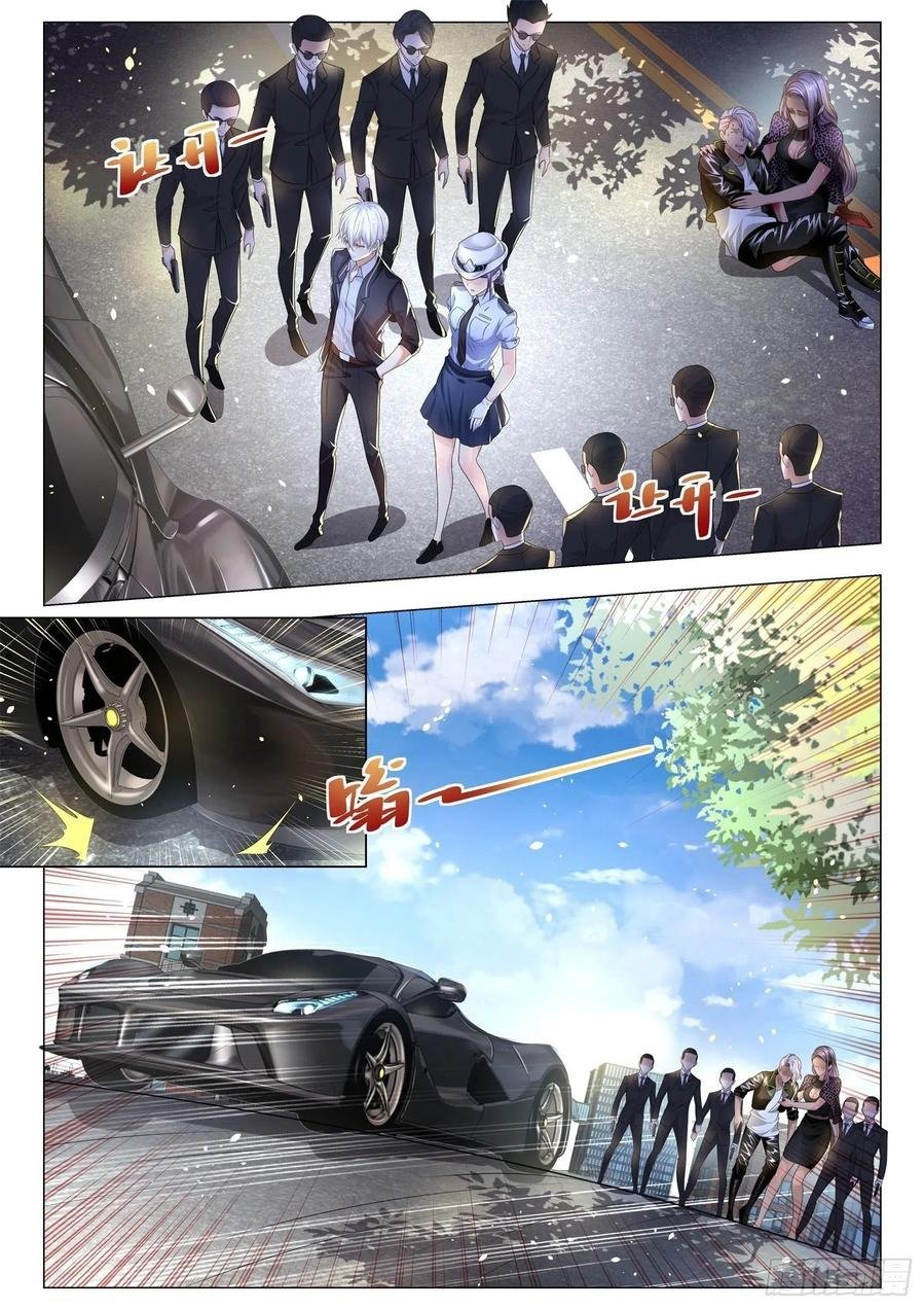 Shen Hao’s Heavenly Fall System Chapter 182 Gambar 4