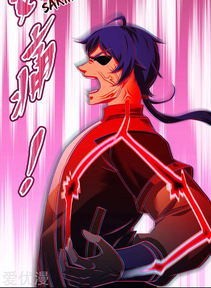 Martial Arts Reigns Chapter 69 Gambar 18