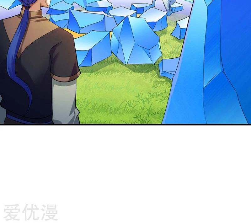 Martial Arts Reigns Chapter 68 Gambar 32