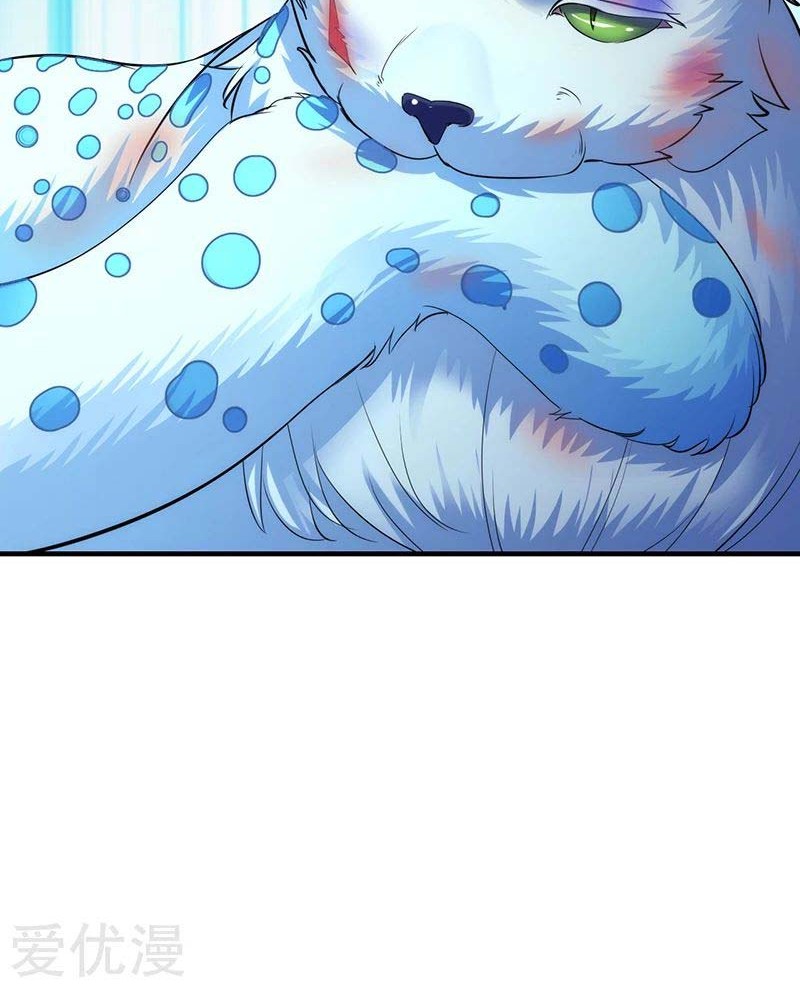 Martial Arts Reigns Chapter 67 Gambar 34