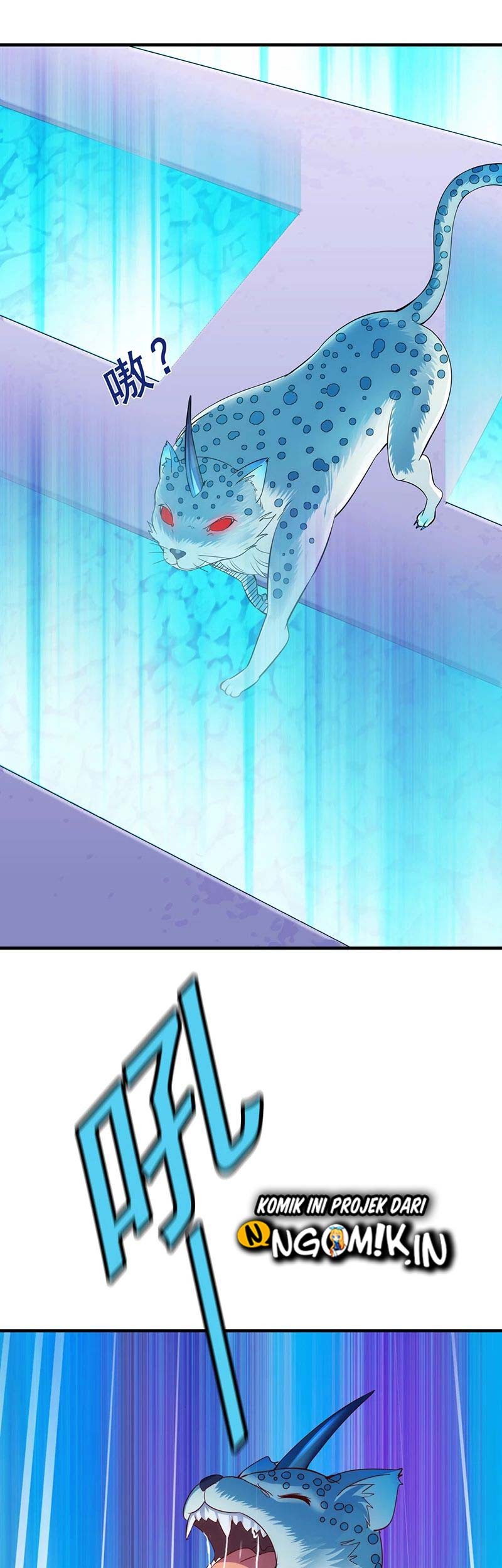 Martial Arts Reigns Chapter 67 Gambar 13