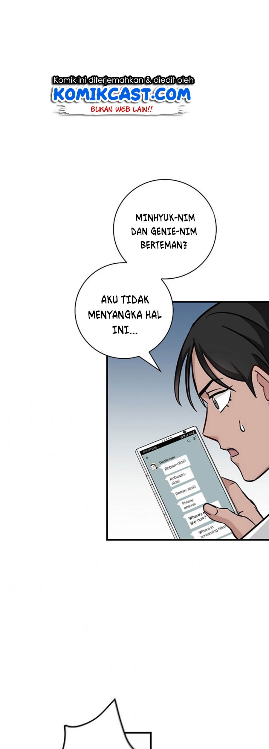 Baca Komik Leveling Up, By Only Eating! Chapter 49 Gambar 1