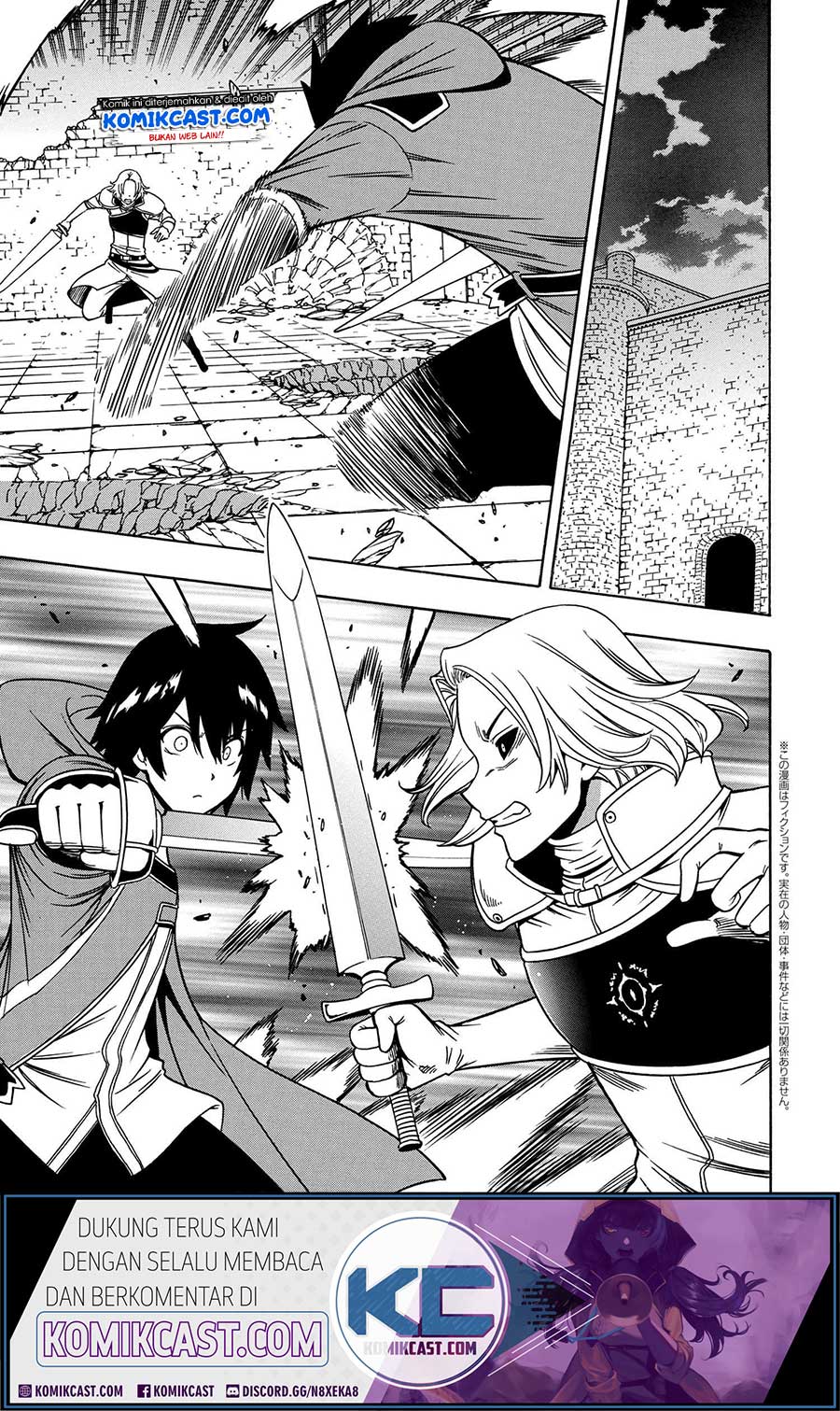 Baca Komik Kenja no Mago Chapter 48 Gambar 1
