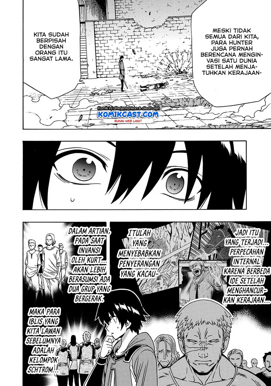 Kenja no Mago Chapter 48 Gambar 10