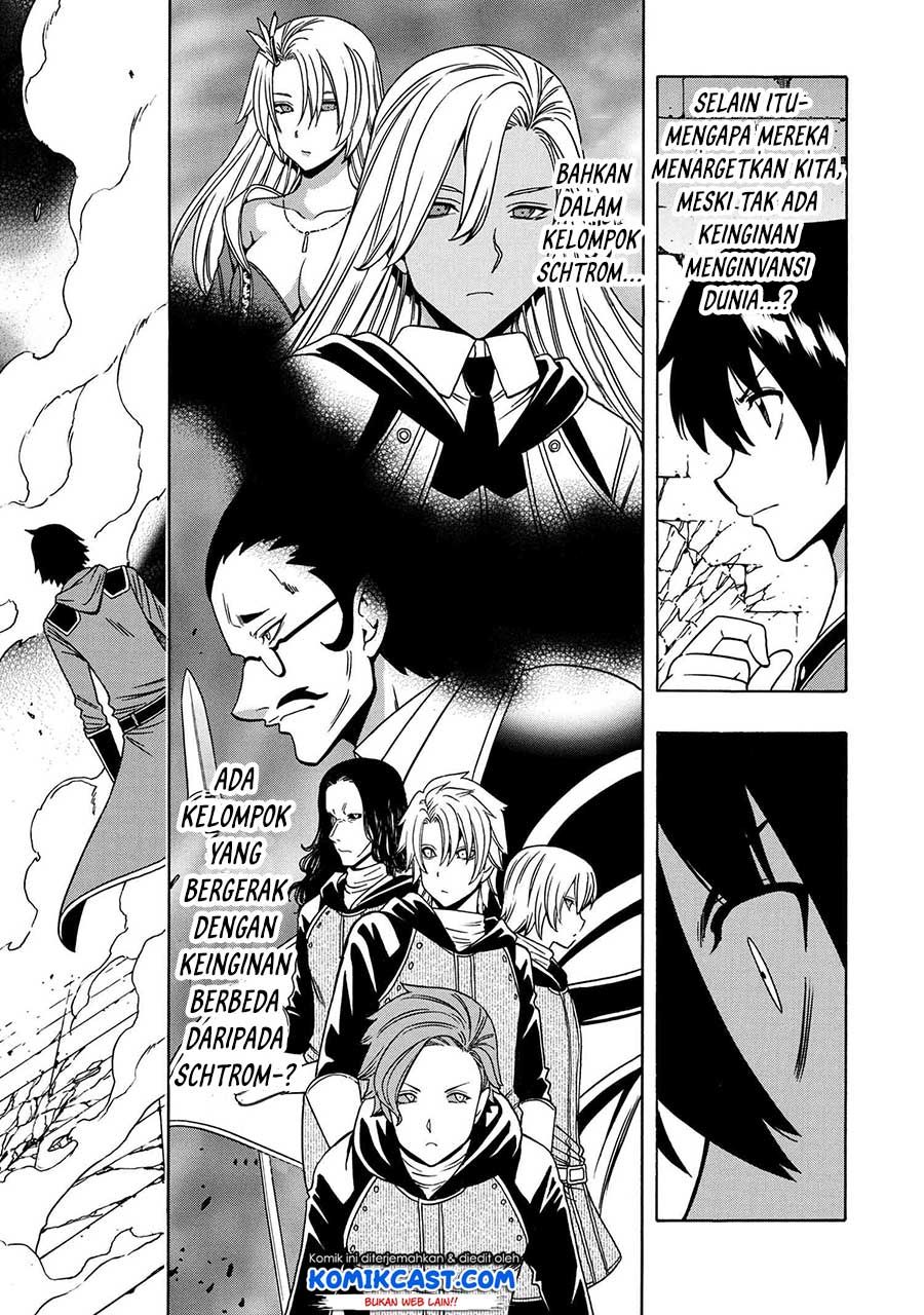 Kenja no Mago Chapter 48 Gambar 11