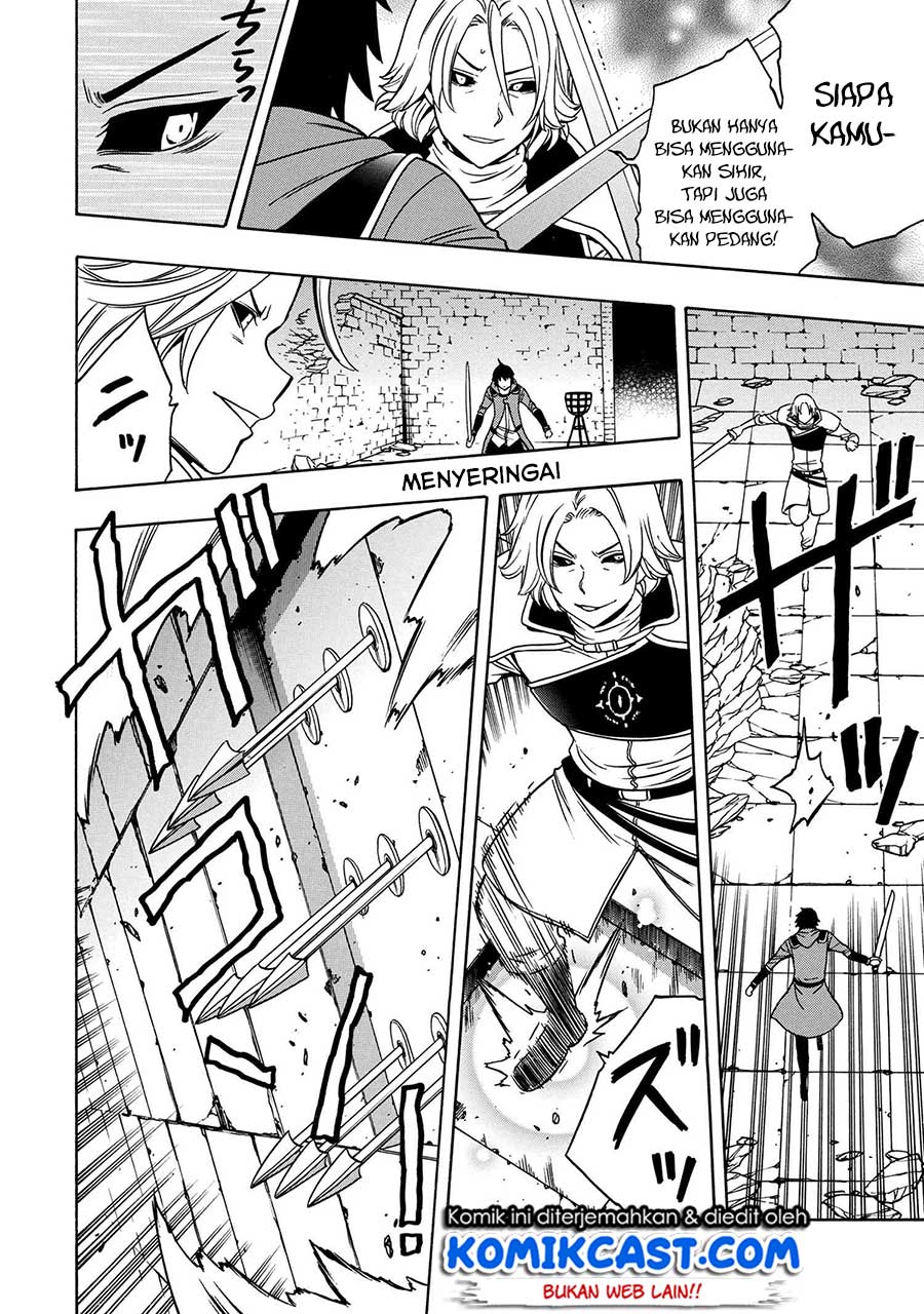 Baca Manga Kenja no Mago Chapter 48 Gambar 2