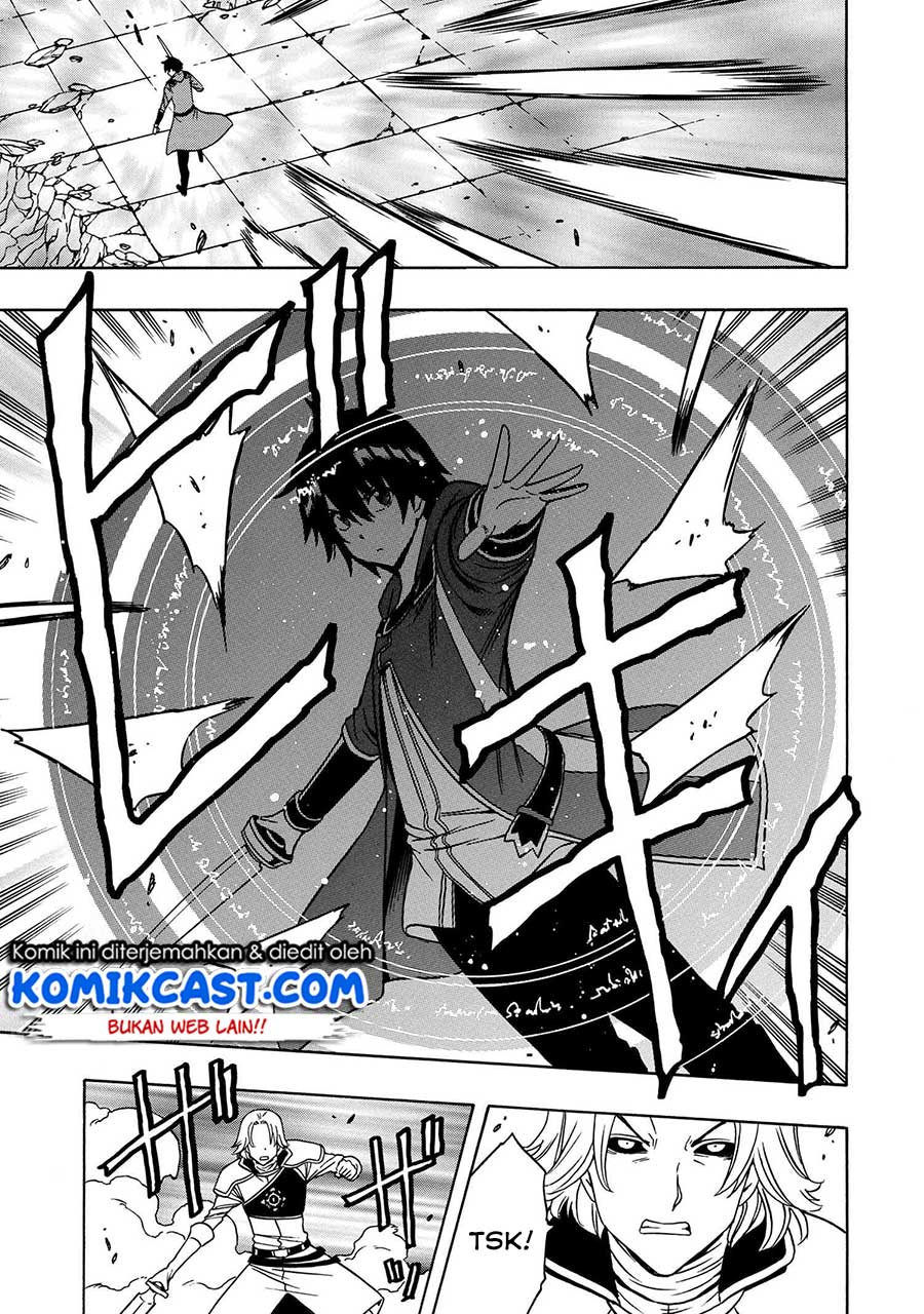 Kenja no Mago Chapter 48 Gambar 3
