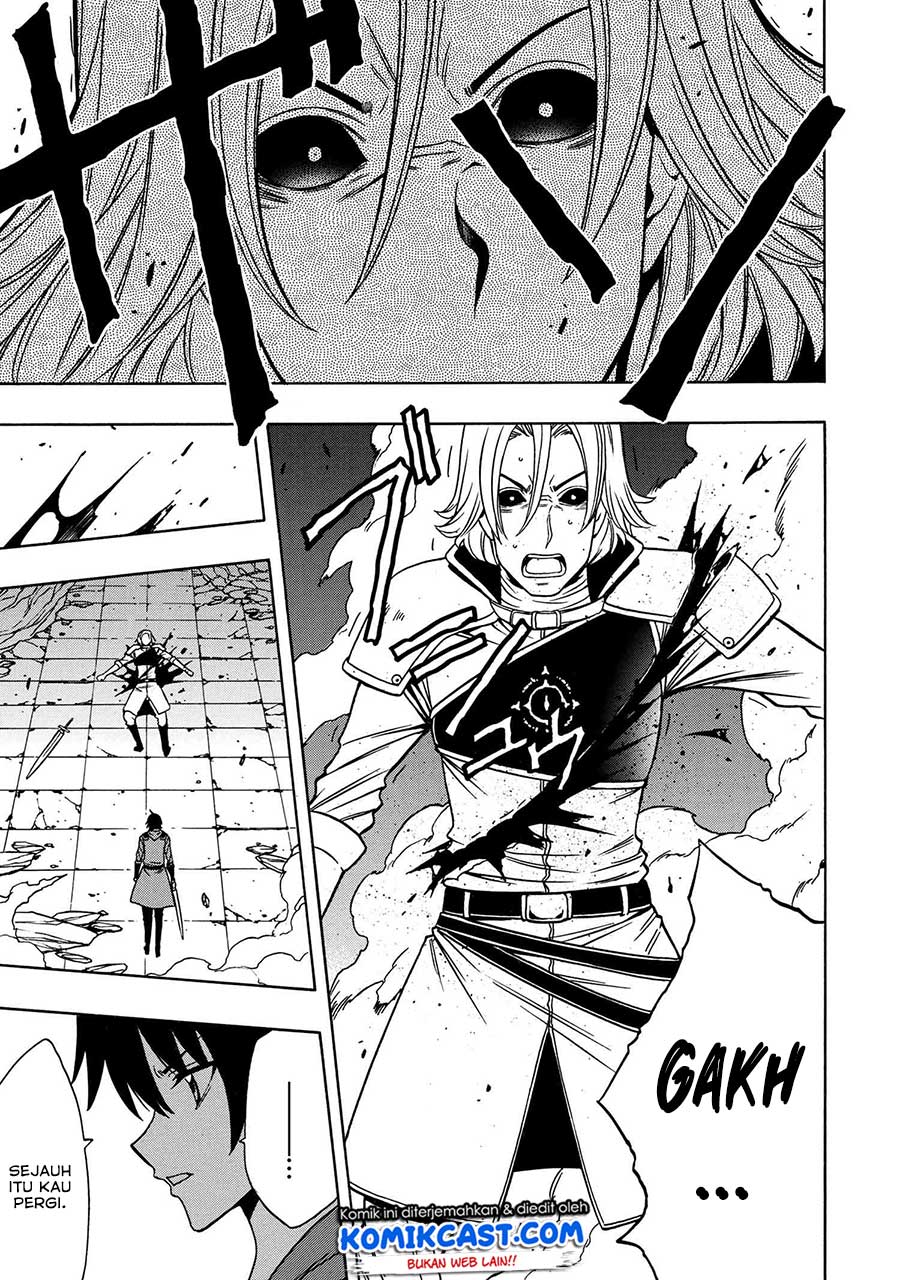Kenja no Mago Chapter 48 Gambar 7