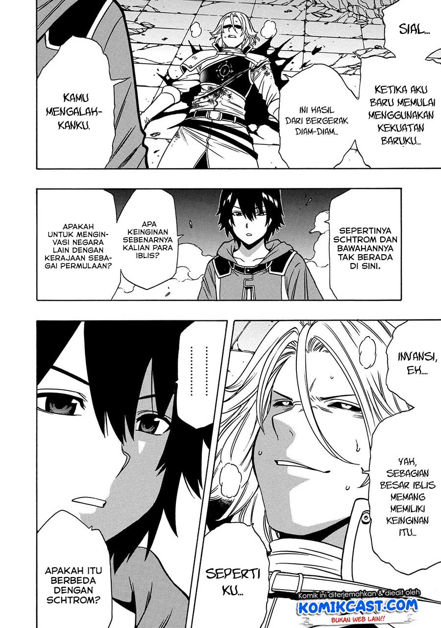 Kenja no Mago Chapter 48 Gambar 8