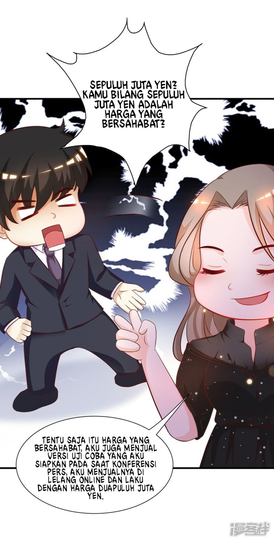 Baca Manhua The Strongest Peach Blossom Chapter 63 Gambar 2