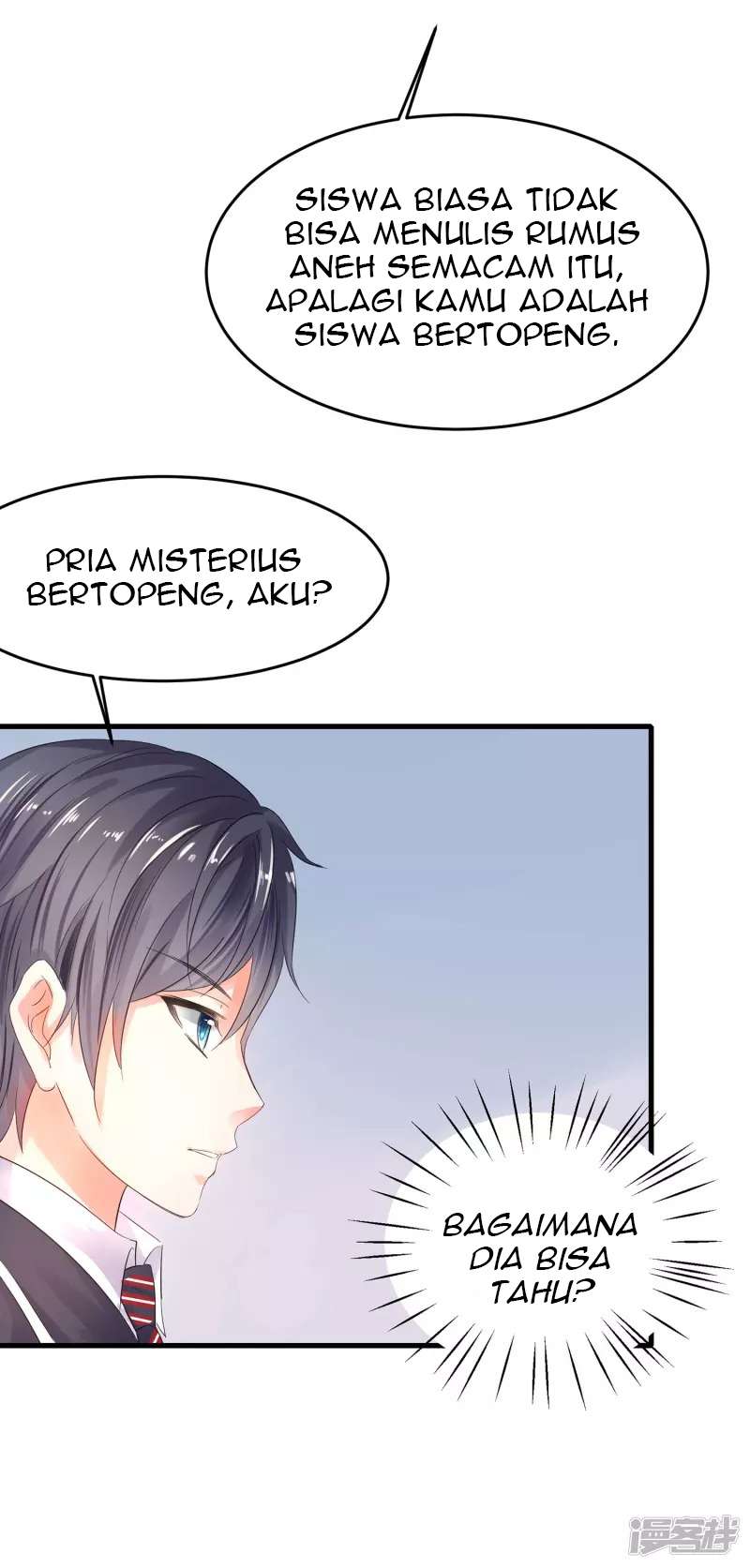 Invicinble Xueba System Chapter 10 Gambar 21