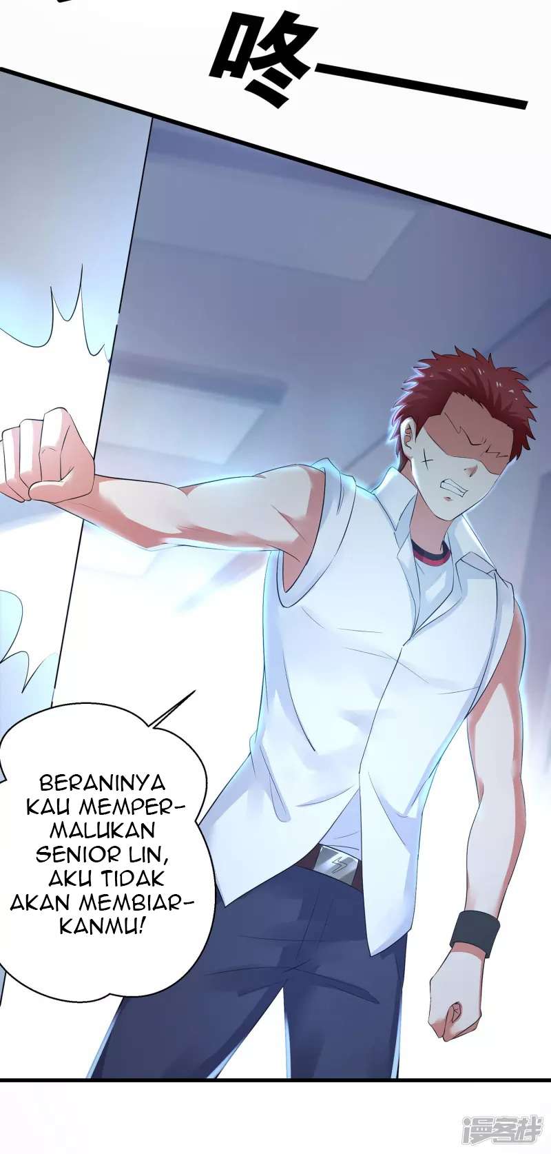 Invicinble Xueba System Chapter 10 Gambar 34