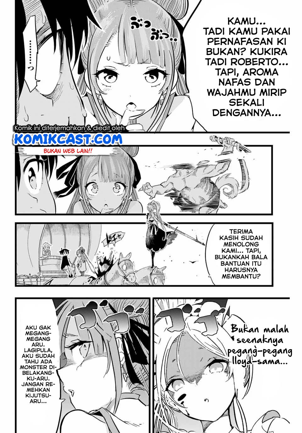 Tensei Shitara dai Nana Ouji dattanode, Kimamani Majutsu o Kiwamemasu Chapter 08 Gambar 7