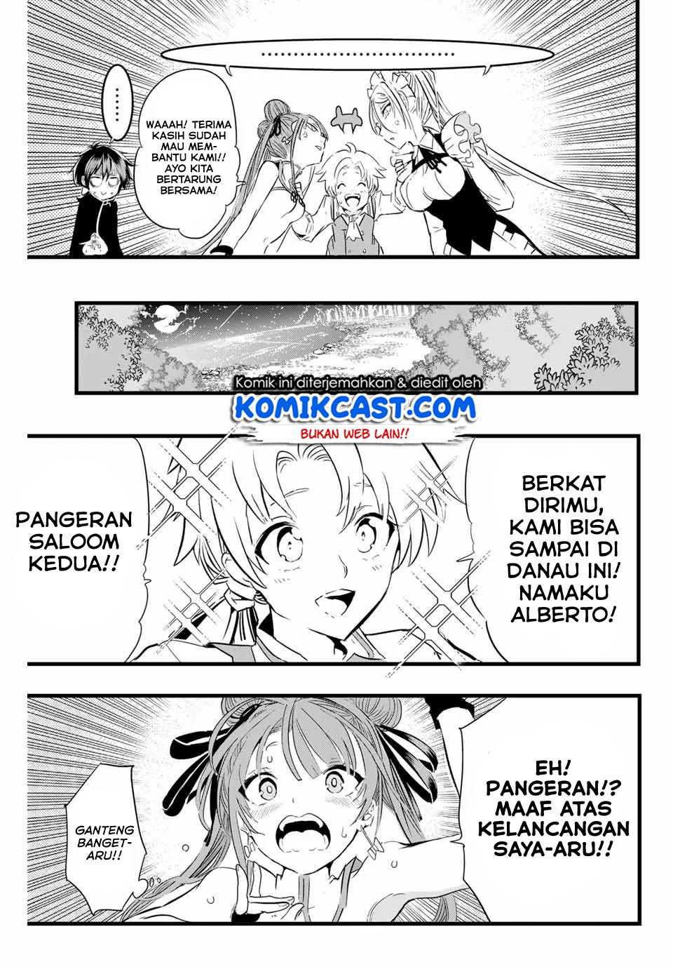 Tensei Shitara dai Nana Ouji dattanode, Kimamani Majutsu o Kiwamemasu Chapter 08 Gambar 8
