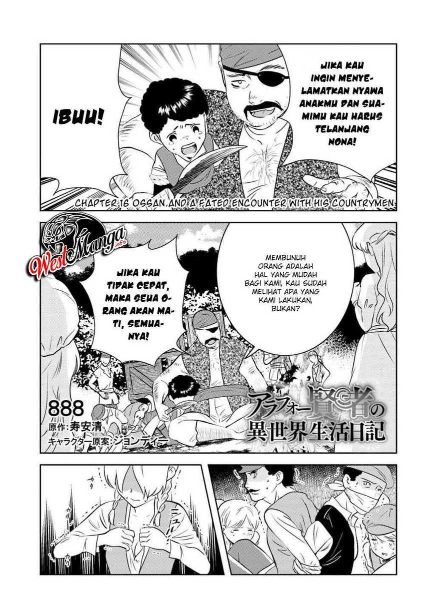 Baca Manga Arafoo Kenja no Isekai Seikatsu Nikki Chapter 16 Gambar 2