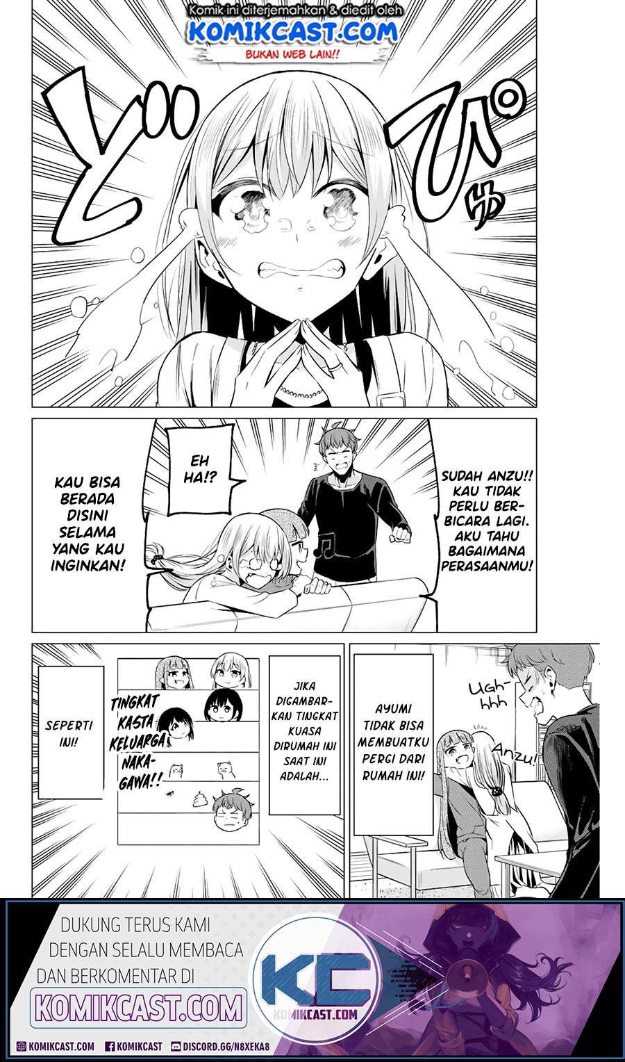 Sekai ka Kanojo ka Erabenai Chapter 40.4 Gambar 5