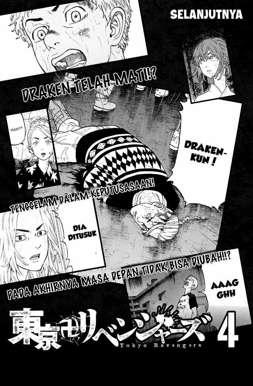 Tokyo卍Revengers Chapter 23 Gambar 20