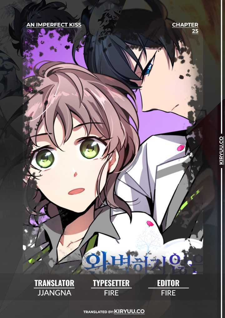 Baca Komik An Imperfect Kiss Chapter 25 Gambar 1