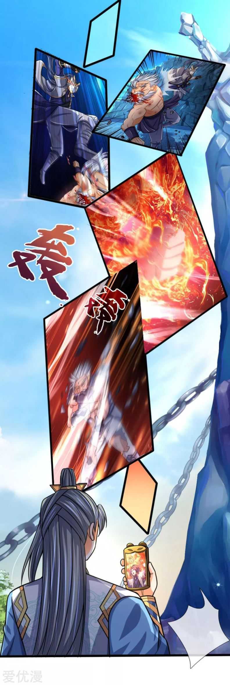 Shenwu Tianzun Chapter 174 Gambar 16
