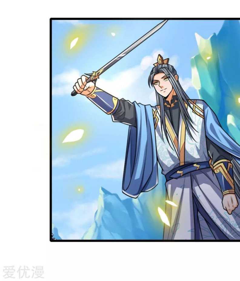 Shenwu Tianzun Chapter 174 Gambar 20