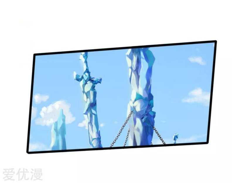 Shenwu Tianzun Chapter 174 Gambar 23