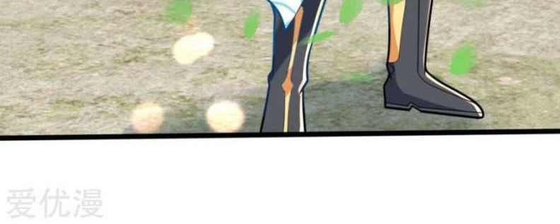 Shenwu Tianzun Chapter 174 Gambar 5