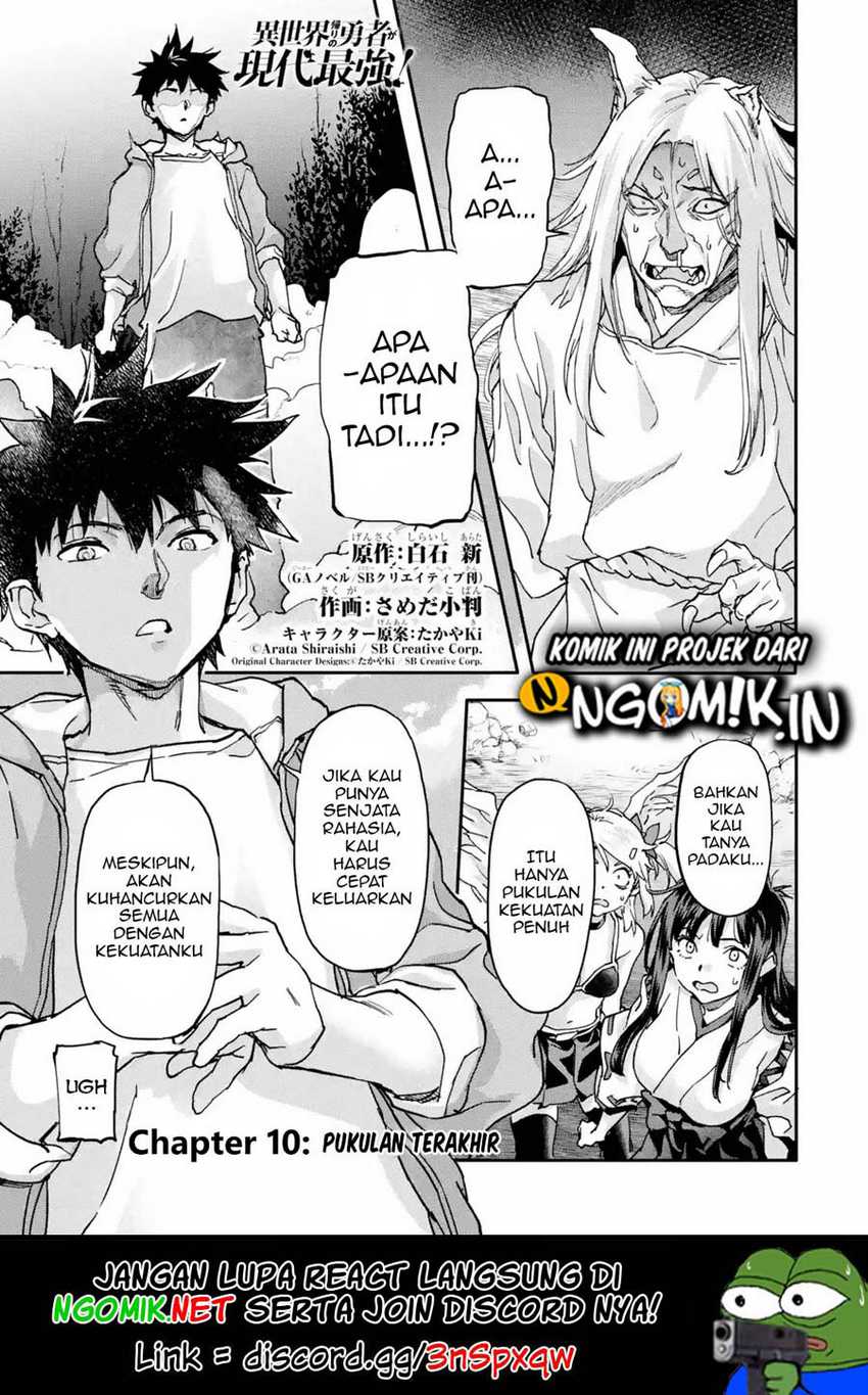 Baca Manga The Hero Who Returned Remains the Strongest in the Modern World Chapter 10.1 Gambar 2