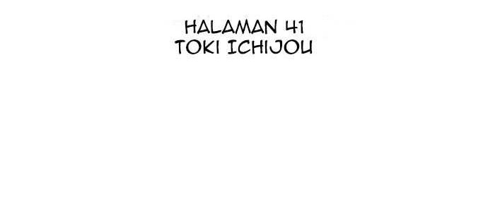 Blue Hearts Chapter 41 Gambar 5