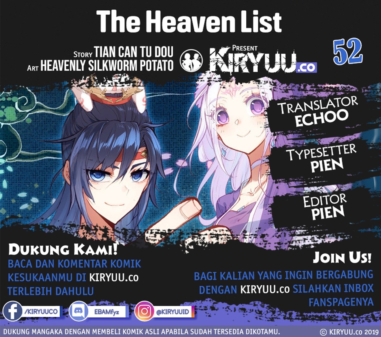 Komik The Heaven’s List Chapter 52 gambar nomor 1