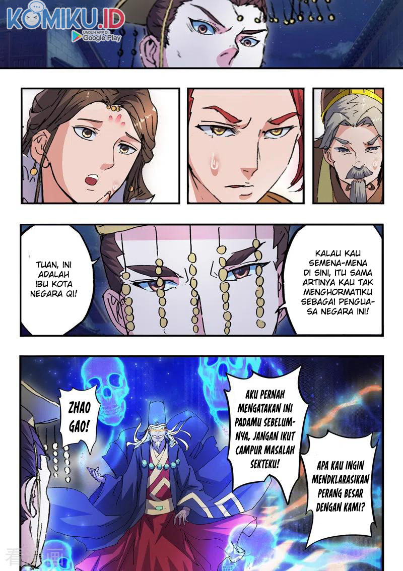 Martial Master Chapter 449 Gambar 11