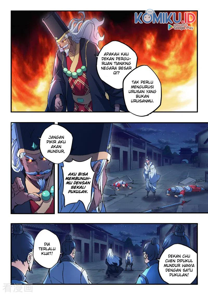 Martial Master Chapter 449 Gambar 3
