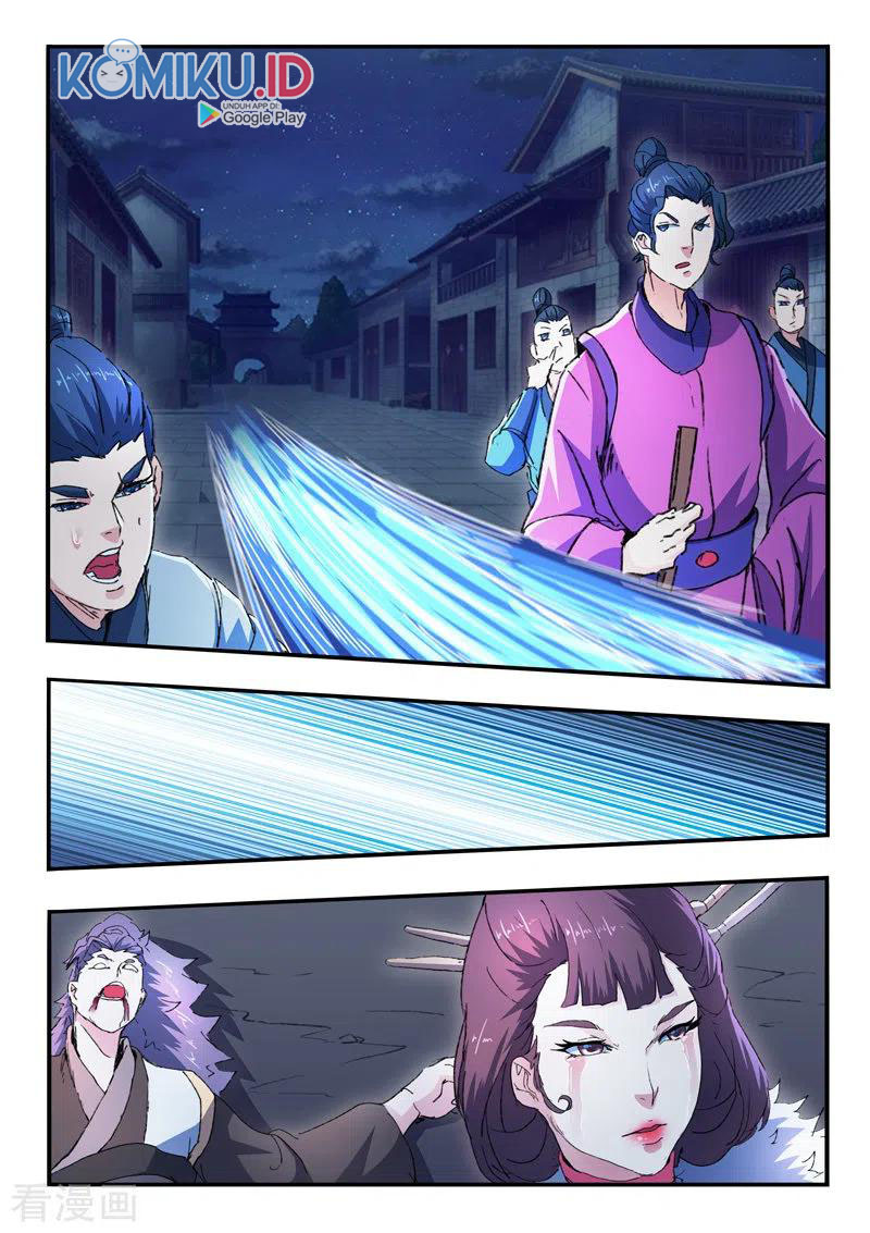 Martial Master Chapter 449 Gambar 5